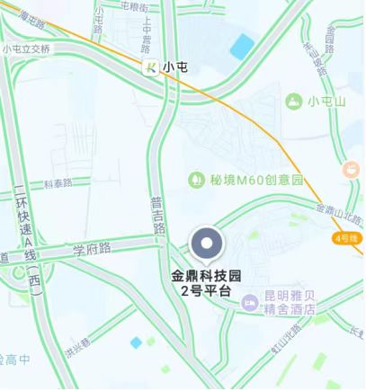 2026年五华金鼎青年公寓（保租房）项目亮点