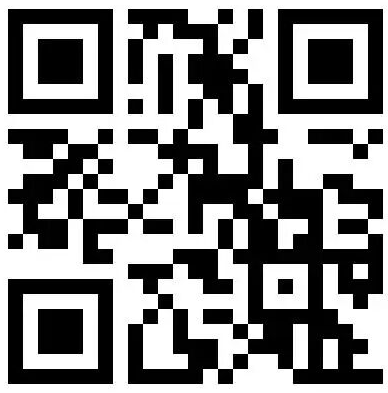 2025华中师范大学龙岗附属中学招聘语文教师公告(12月)