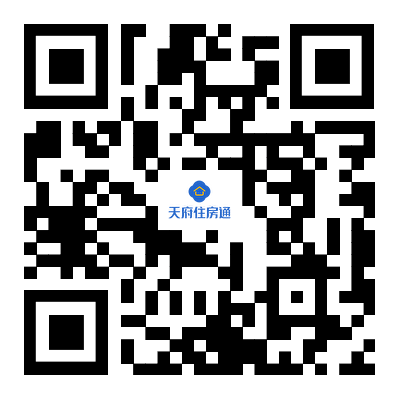 【资讯20251213】成都成华泷悦天玺保租房登记公告