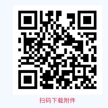 【资讯20251213】2025萍乡人才发展集团公开招聘10人