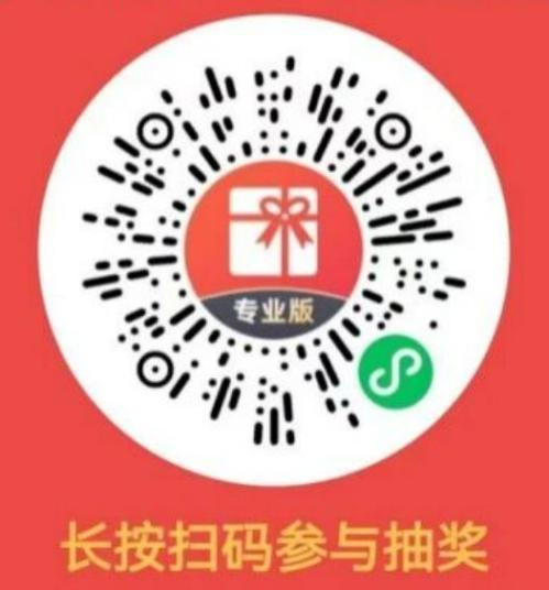 【资讯20251213】东莞舞剧《天工开物》观演攻略