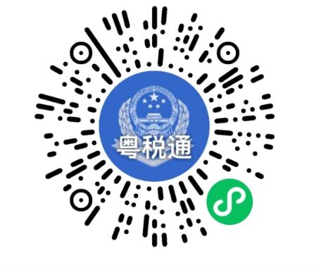 【资讯20251213】2026佛山居民医保批量扣费时间表