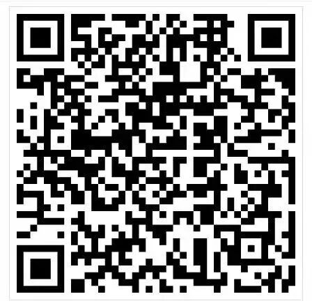 【资讯20251213】2025南通海安消费助力券领取