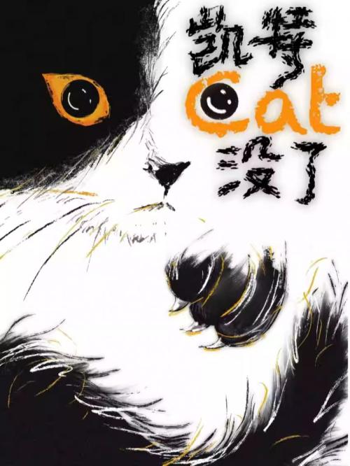 【资讯20251216】2025重庆圣诞节舞台剧演出时间+地点+门票