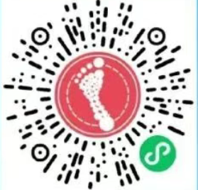 【资讯20251216】2026深圳向前向海迎新跑活动最新消息