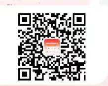 【资讯20251217】2025年唐山文旅消费券领取指南