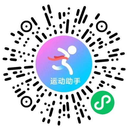 【资讯20251217】2026北京居庸关长城垂直挑战赛报名指南（时间+入口）