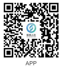 【资讯20251216】2025徐州市企业退休人员冬季取暖费发放指南