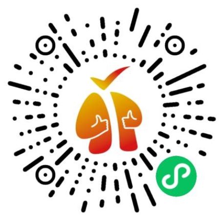 【资讯20251216】2026苏州吴江区迎新跑报名攻略（报名入口+路线图）