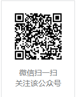 【资讯20251217】20252026徐州乐园跨年元旦迎新活动时间+活动