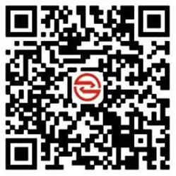 【资讯20251216】2025年12月绍兴滴滴出行消费券怎么抢?