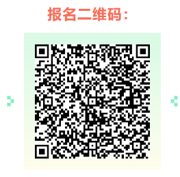 【资讯20251217】江西江投资本2025年12月公开招聘公告