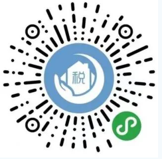 【资讯20251218】2025泰州灵活就业人员社保缴费截止时间