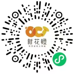 【资讯20251218】2026年天津跨年元旦欢乐谷活动亮点（附购票入口）