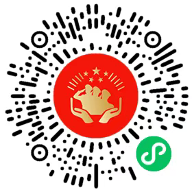 【资讯20251217】陕西省2025年退役军人军民融合与军创企业专场招聘会