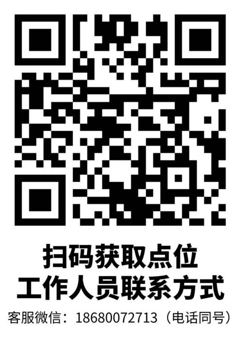 【资讯20251218】东莞“跟着乐小星去打卡”集章活动全攻略