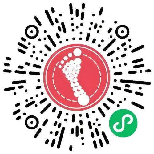 【资讯20251218】2025南山半马参赛包领取预约入口及流程