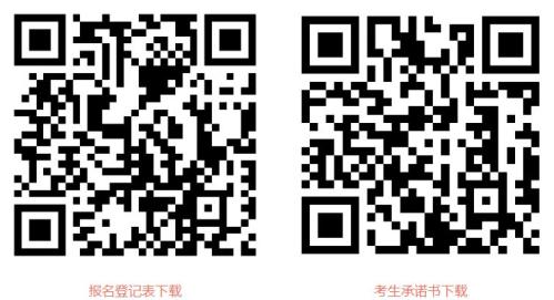 【资讯20251218】江西江投资本2025年12月公开招聘公告