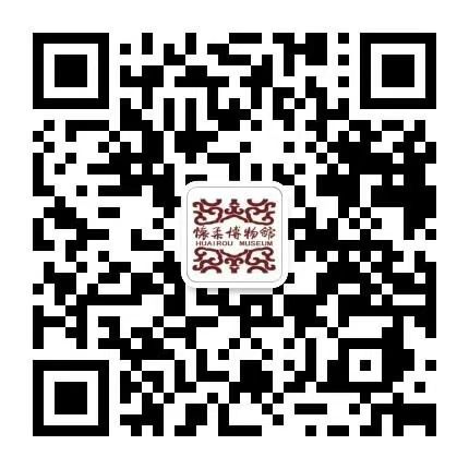 2026年1月北京地区博物馆社教活动（时间+地点）