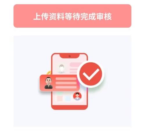 2026温州鹿城区汽车消费券申领入口（附流程）