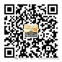 2026年1月北京地区博物馆社教活动（时间+地点）