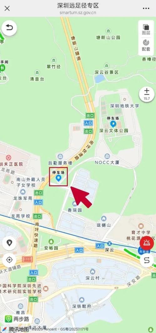深圳远足径导览查询入口和功能介绍