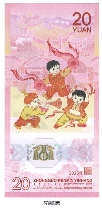 2026潍坊马年纪念币面额是多少？（图案＋面额＋规格＋材质）