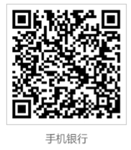 2026马年纪念币、钞全国12家银行预约入口汇总（官网+手机+APP）