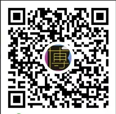 2026金华市博物馆元旦开放时间