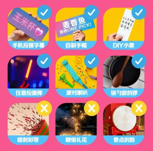 2026麦当劳送80万份随心配单品免单券活动指南