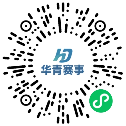 2026曲阜马拉松官网