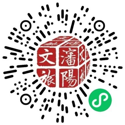 2026沈阳三大景区免费游活动参与条件