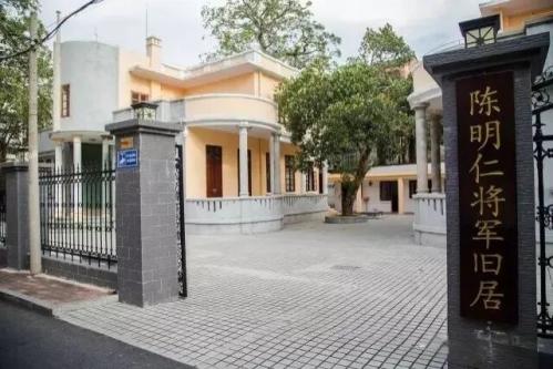 湛江市博物馆2026年元旦期间开放时间