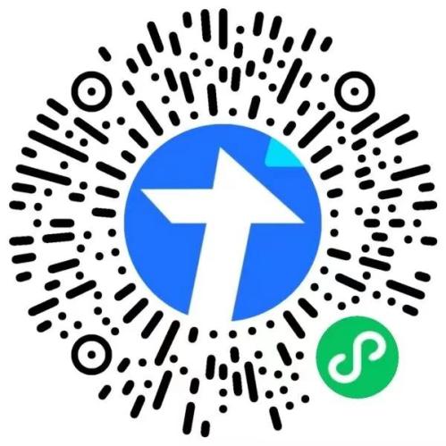 2026磐安县大学生返家乡寒假社会实践报名时间+岗位