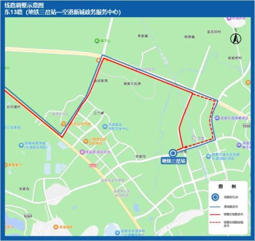 成都世运会闭幕式公交线路调整一览