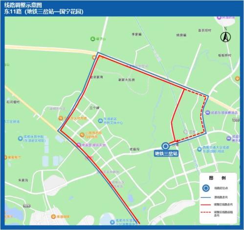 成都世运会闭幕式公交线路调整一览