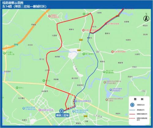成都世运会闭幕式公交线路调整一览