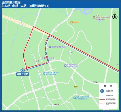 成都世运会闭幕式公交线路调整一览