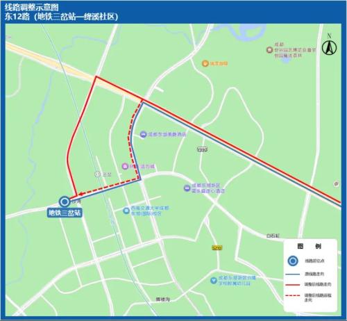 成都世运会闭幕式公交线路调整一览