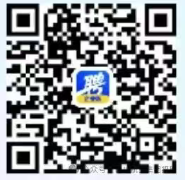 2025四川川航航空发动机维修工程有限责任公司招聘启事