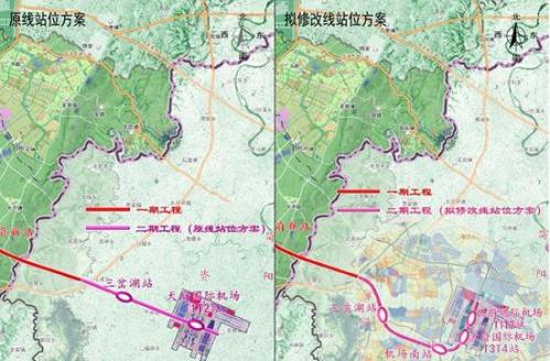 成都地铁18号线二期（站点+通车时间+线路图）