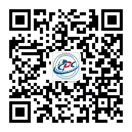 绵阳江油市疾病预防控制中心九价HPV疫苗摇号通知