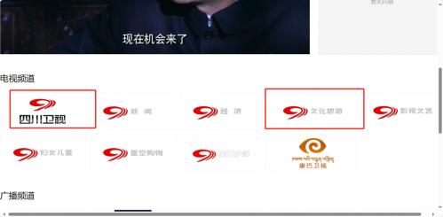 资阳VS内江10月25日比赛观看指南(时间+地点+门票+直播/回放+交通)