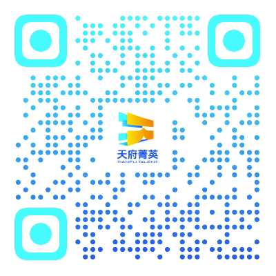 2025年10月成都法院公开招聘聘用制审判辅助人员的公告