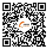 2025年成都高新区义务教育阶段春季转学办理须知