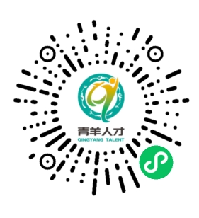 成都2026年城乡居民医保缴费全攻略(时间+标准+方式+参保)
