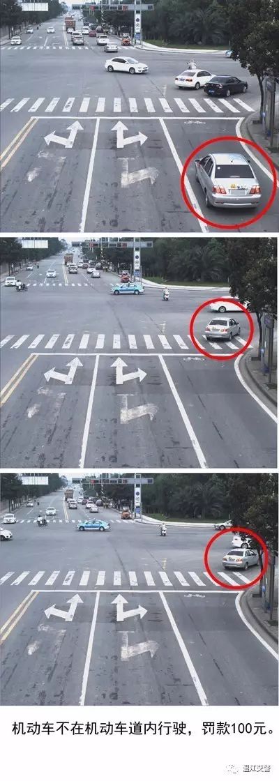 2017成都温江区电子眼大全（位置+抓拍行为+处罚）