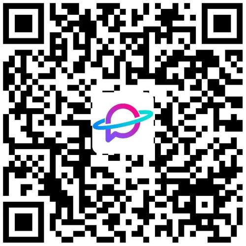 成都仙人掌音乐节购票入口汇总2025