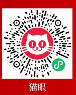 2025张韶涵「觅光」世界巡回演唱会-自贡站观演指南（时间+地点+门票）