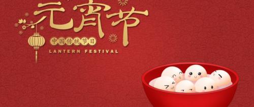 成都高新区中和社区卫生服务中心9-45岁九价HPV疫苗预约公告